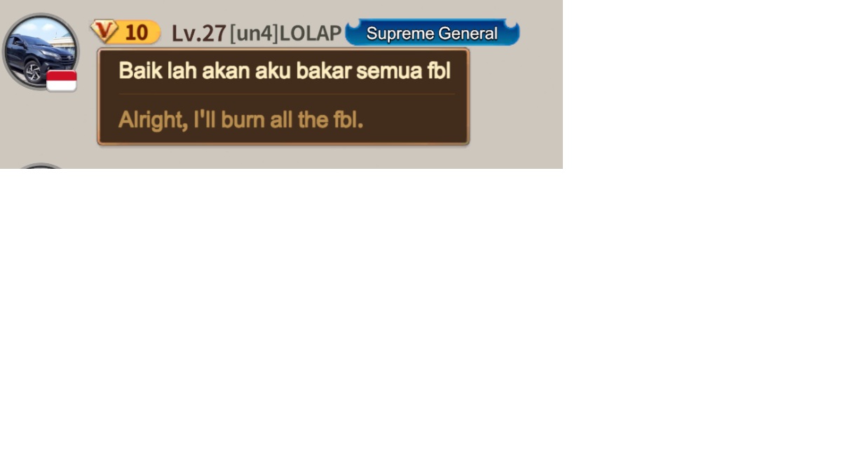 lolap 2.jpg